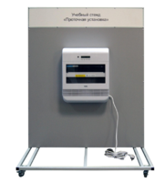 Учебный стенд «Проточная установка» - fgospostavki.ru - Рязань