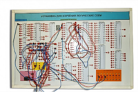 Учебная установка для изучения логических схем - fgospostavki.ru - Рязань