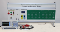 Комплект лабораторного оборудования «Типовые динамические звенья»  - fgospostavki.ru - Рязань