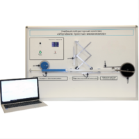 Учебный лабораторный комплекс «Изучение простых механизмов» - fgospostavki.ru - Рязань