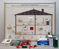 Типовой комплект учебного оборудования «Монтаж и наладка электроустановок до 1000В в системах электроснабжения»  - fgospostavki.ru - Рязань
