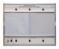 Учебный лабораторный стенд «Методика поиска скрытой проводки» - fgospostavki.ru - Рязань