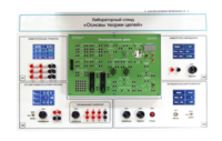 Лабораторный стенд «Основы теории цепей» - fgospostavki.ru - Рязань