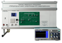 Комплект лабораторного оборудования «Лабораторный макет супергетеродинного радиоприёмника»  - fgospostavki.ru - Рязань