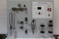 Лабораторная установка «Изучение газовых процессов» - fgospostavki.ru - Рязань