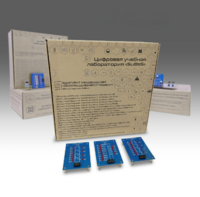 Комплект минимодулей  "Основы цифровой техники" - fgospostavki.ru - Рязань