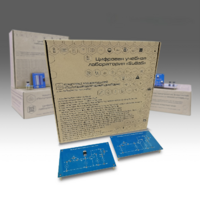 Комплект минимодулей «Полупроводниковые приборы»  - fgospostavki.ru - Рязань