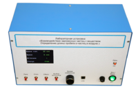 Лабораторная установка «Взаимодействие заряженных частиц с веществом. Определение длины пробега альфа-частиц в воздухе» - fgospostavki.ru - Рязань