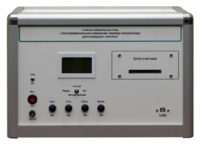 Учебная лабораторная установка «Измерение периода полураспада долгоживущего изотопа» - fgospostavki.ru - Рязань