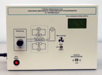 Установка «Температурная зависимость электропроводности полупроводников»  - fgospostavki.ru - Рязань