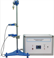 Лабораторная установка «Машина Атвуда»  - fgospostavki.ru - Рязань