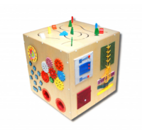 Бизикуб «№1» - fgospostavki.ru - Рязань