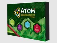 Мини-экспресс-лаборатории радиационно-химической разведки - fgospostavki.ru - Рязань