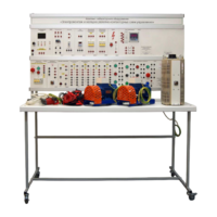 Учебный комплект лабораторного оборудования «Электромонтаж и наладка релейно-контакторных схем управления»  - fgospostavki.ru - Рязань