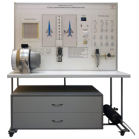 Лабораторный стенд "Стенд аэродинамический универсальный" - fgospostavki.ru - Рязань