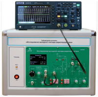Лабораторная установка «Исследование выходного каскада радиопередатчика»  - fgospostavki.ru - Рязань
