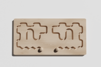 Межполушарная доска №19 - fgospostavki.ru - Рязань