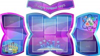 Стенд "В мире точных наук" (резной стенд из 4-х частей) - fgospostavki.ru - Рязань