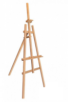 Мольберт "Лира" ученический высота 200см - fgospostavki.ru - Рязань