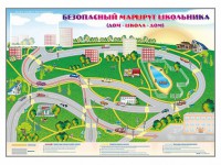 Магнитно-маркерная доска "Безопасный маршрут школьника (дом – школа – дом)" с комплектом тематических магнитов - fgospostavki.ru - Рязань