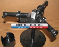 Спектроскоп - fgospostavki.ru - Рязань