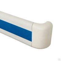 Поручень-отбойник с AL усилителем и контрастной маркировкой - fgospostavki.ru - Рязань