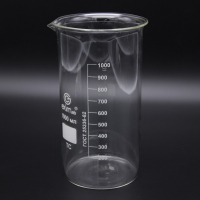 Стакан высокий 1000 мл. - fgospostavki.ru - Рязань