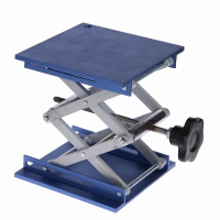 Столик подъемный 20х20 см. - fgospostavki.ru - Рязань