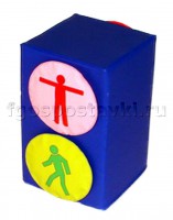 Светофор пешеходный - fgospostavki.ru - Рязань