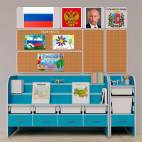 Уголок патриотического воспитания для дошкольников  "Россия"  Базовый - fgospostavki.ru - Рязань