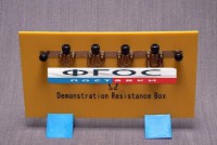 Набор резисторов на панели - fgospostavki.ru - Рязань