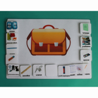 Визуальное расписание "Собираю рюкзак" - fgospostavki.ru - Рязань