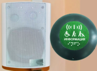 Комплект беспроводной системы вызова помощника и обратной связью (вариант 2) - fgospostavki.ru - Рязань