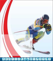 Стенд "Спортивный (лыжи)" - fgospostavki.ru - Рязань