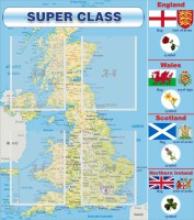 Стенд "Super class" - fgospostavki.ru - Рязань