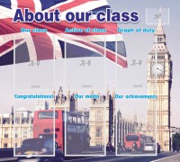 Стенд "About our class" - fgospostavki.ru - Рязань