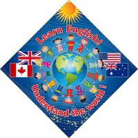 Стенд "Изучай английский!" - fgospostavki.ru - Рязань