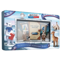 Методический интерактивный комплекс "Региональный Компонент ЯНАО" 55" - fgospostavki.ru - Рязань