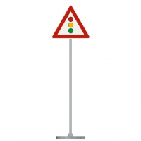 Знак дорожный "Светофорное регулирование" 1.8 типоразмер 40 на стойке с основанием 3кг - fgospostavki.ru - Рязань