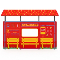Учебно-игровой макет "Остановка" мобильный - fgospostavki.ru - Рязань