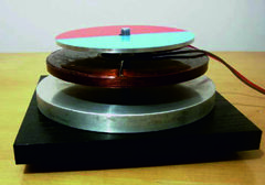 Установка демонстрационная "Электромагнитное подвешивание"  - fgospostavki.ru - Рязань