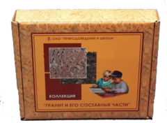 Коллекция "Гранит и его составные части" - fgospostavki.ru - Рязань