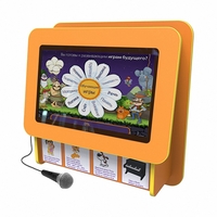 Профессиональный сенсорный настенный развивающий логопедический комплекс Logo 5 - fgospostavki.ru - Рязань