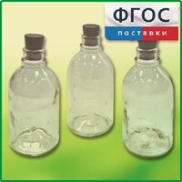 Набор флаконов (20 штук) - fgospostavki.ru - Рязань