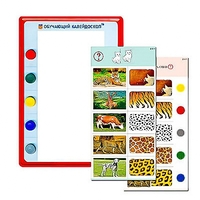 Обучающий калейдоскоп для дошкольного образования - fgospostavki.ru - Рязань