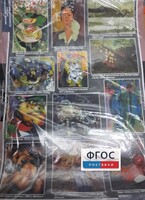 Комплект таблиц. Искусство. Мировая художественная культура. Всемирная живопись. - fgospostavki.ru - Рязань