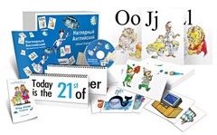 Комбинированное наглядное пособие «Наглядный английский (Visual English)» - fgospostavki.ru - Рязань