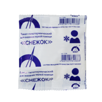 Гипотермический пакет - fgospostavki.ru - Рязань