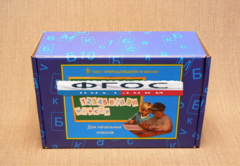 Комплект "Цифры, буквы, знаки с магнитным креплением" для начальной школы - fgospostavki.ru - Рязань