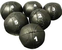 Медицинбол (1 килограмм, натуральная кожа) - fgospostavki.ru - Рязань